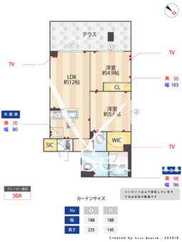 三喜　みろく庵 102 【千葉県行徳】 の間取り図