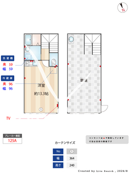 GARAIL神戸東灘 03 【兵庫県魚崎駅】 の間取り図