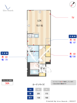アブソルート白山 203 【東京都白山駅】 の間取り図