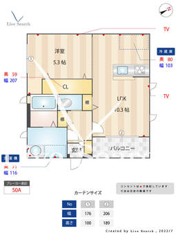 アブソルート白山 301 【東京都白山駅】 の間取り図