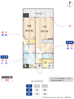 RESIAS ONE TENJINMINAMI BLDG 502 【福岡県西鉄　平尾駅】 の間取り図