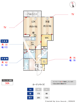グランクレール西二見 101 【兵庫県土山駅】 の間取り図