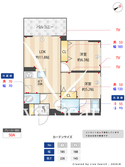 リラフォート本八幡 101 【千葉県本八幡】 の間取り図