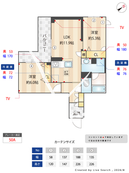 リラフォート本八幡 102 【千葉県本八幡】 の間取り図