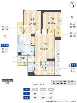 リラフォート本八幡 105 【千葉県本八幡】 の間取り図