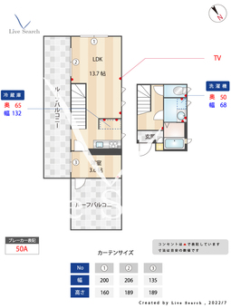 アブソルート白山 302 【東京都白山駅】 の間取り図
