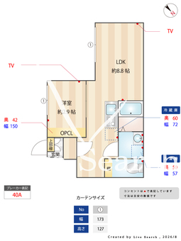 vinosity柏Ⅱ 101 【千葉県北柏駅】 の間取り図