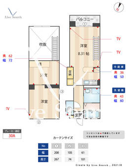 ラ・クラッセ竹下 101 【福岡県竹下駅】 の間取り図