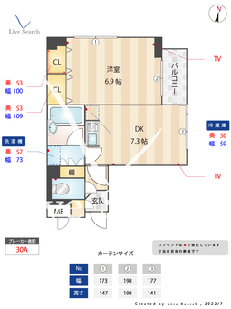 ラ・ヴニール目白 301 【東京都目白駅】 の間取り図