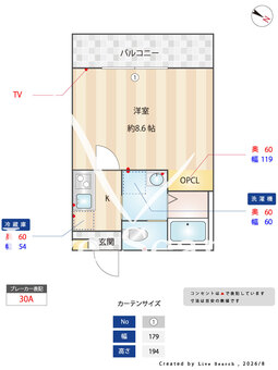 （仮称）キャメル吉川5B 202 【埼玉県吉川駅】 の間取り図