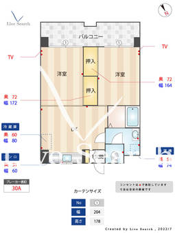 アンベール東天神 605 【福岡県天神駅】 の間取り図