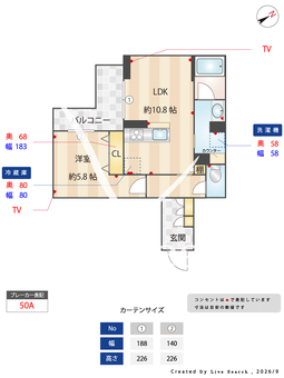 リラフォート本八幡 302 【千葉県本八幡】 の間取り図