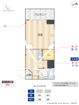 練馬ダイカンプラザシティ 201 【東京都東武練馬駅】 の間取り図
