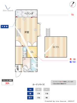 レオパレス南大橋Ⅱ 104 【福岡県大橋駅】 の間取り図