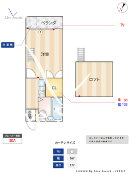 レオパレス南大橋Ⅱ 203 【福岡県大橋駅】 の間取り図