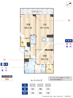 リラフォート本八幡 303 【千葉県本八幡】 の間取り図