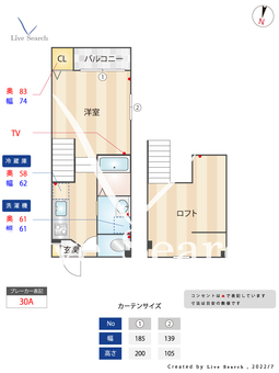Violette　ヴィオレット 105 【福岡県下山門駅】 の間取り図