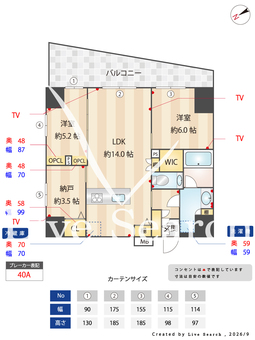 パレステージ上野 601 【東京都上野駅】 の間取り図