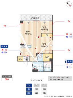 三喜　みろく庵 202 【千葉県行徳】 の間取り図