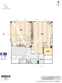 style fit 大濠  【福岡県大濠公園駅】 の間取り図