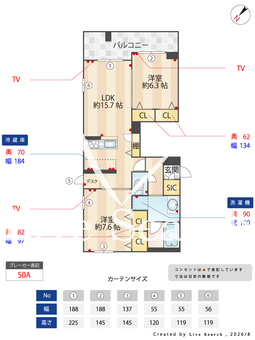 三喜　みろく庵 203 【千葉県行徳】 の間取り図