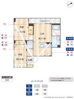 リラフォート本八幡 305 【千葉県本八幡】 の間取り図