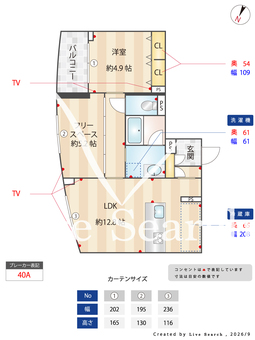 GranDuo中目黒4 302 【東京都東急東横線 / 祐天寺駅】 の間取り図