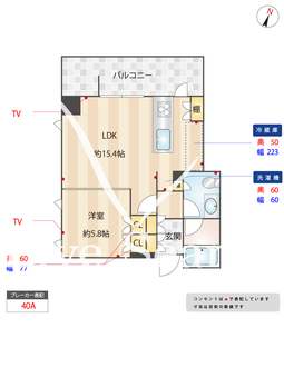 福岡大名ガーデンシティ・レジデンス 1004 【福岡県赤坂駅】 の間取り図