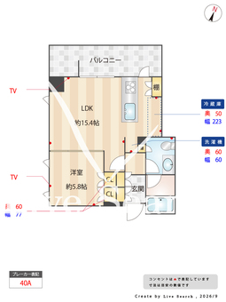 エテルノヴァローレ七里 103 【埼玉県七里】 の間取り図