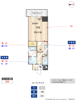 オアシス梅田 202 【大阪府東海道本線　大阪駅　徒歩5分】 の間取り図