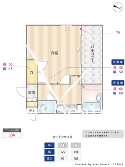 BraTTo梅田北シティ 904 【大阪府Osaka Metro 谷町線 中崎町駅】 の間取り図
