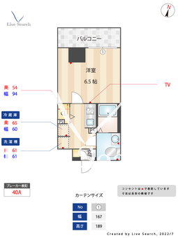 アルファコート立石3 1102 【東京都京成立石駅】 の間取り図