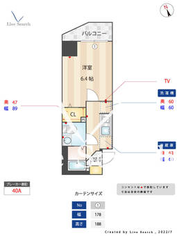 アルファコート立石3 1103 【東京都京成立石駅】 の間取り図