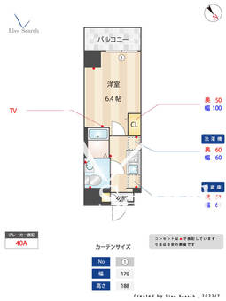 アルファコート立石3 1105 【東京都京成立石駅】 の間取り図