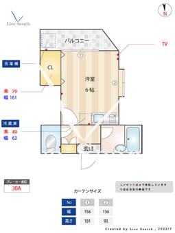 プロティアAP 201 【東京都目白駅】 の間取り図