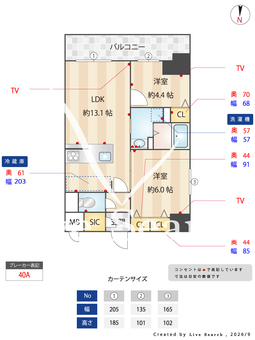 S-RESIDENCE高岳clarity 402 【愛知県高岳駅】 の間取り図