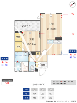サン戸田公園 203 【埼玉県戸田公園駅】 の間取り図