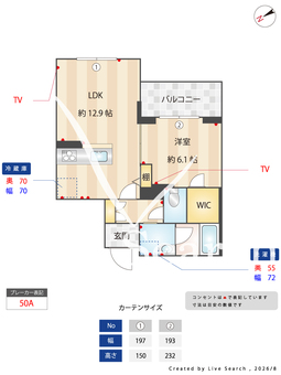 サン戸田公園 302 【埼玉県戸田公園駅】 の間取り図