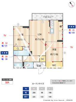 フロリア　文京 102 【東京都千石駅】 の間取り図
