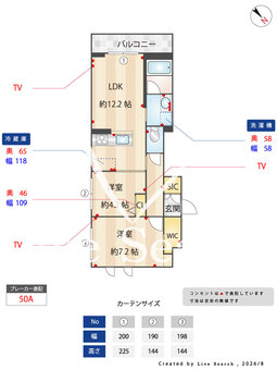フロリア　文京 202 【東京都千石駅】 の間取り図