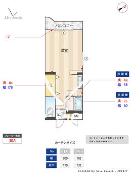 ラ・プラージュ室見 301 【福岡県室見駅】 の間取り図