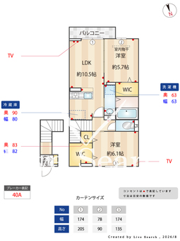 D-ROOM江井島 202 【兵庫県西江井ヶ島】 の間取り図