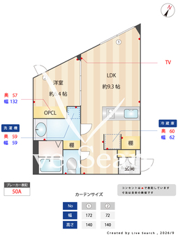 Ra Grande板橋本町 302 【東京都板橋本町】 の間取り図