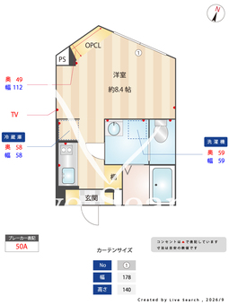 Ra Grande板橋本町 303 【東京都板橋本町】 の間取り図