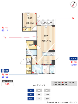 サーフパラダイス登戸 303 【千葉県西千葉】 の間取り図