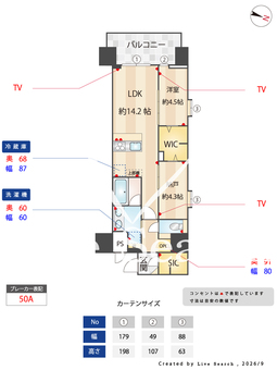 Draw上本町 901 【大阪府長堀鶴見線「谷町六丁目」】 の間取り図