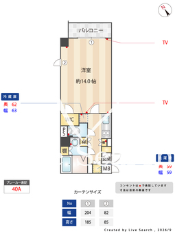 プレール・ドゥーク御徒町 305 【東京都新御徒町駅】 の間取り図