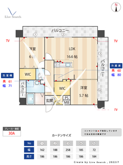 アクシオン箱崎プレミアム 401 【福岡県箱崎駅】 の間取り図