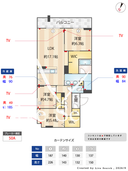 スターヴィレッジⅡ 206 【埼玉県東川口駅】 の間取り図