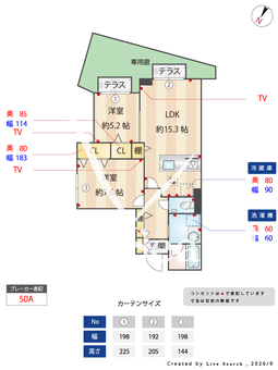アミコートエムケー 102 【東京都阿佐ヶ谷駅】 の間取り図